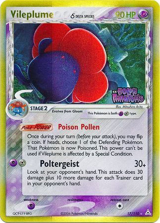 Vileplume (17/110) (Delta Species) (Stamped) [EX: Holon Phantoms] | Galactic Gamez