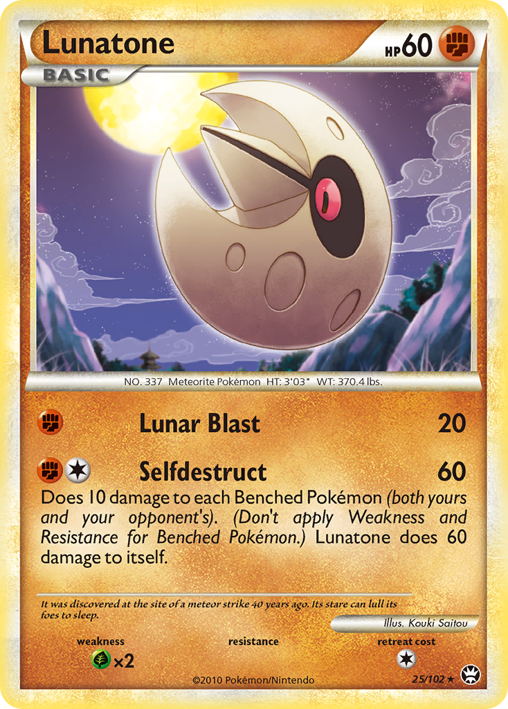 Lunatone (25/102) [HeartGold & SoulSilver: Triumphant] | Galactic Gamez