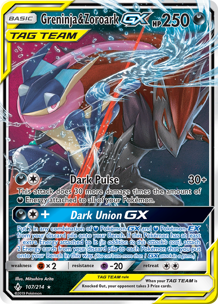 Greninja & Zoroark GX (107/214) [Sun & Moon: Unbroken Bonds] | Galactic Gamez