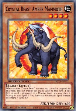 Crystal Beast Amber Mammoth [SGX1-ENF03] Common | Galactic Gamez