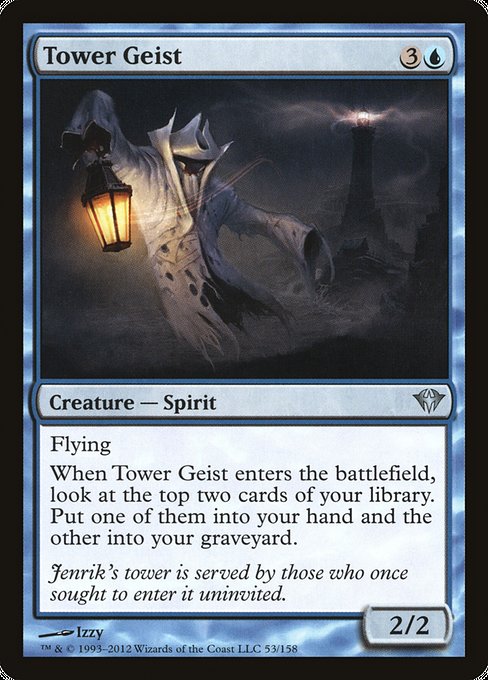 Tower Geist [Dark Ascension] | Galactic Gamez