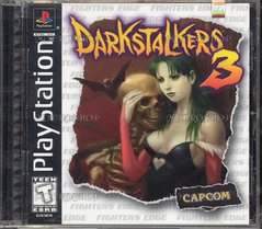 Darkstalkers 3 - Playstation | Galactic Gamez