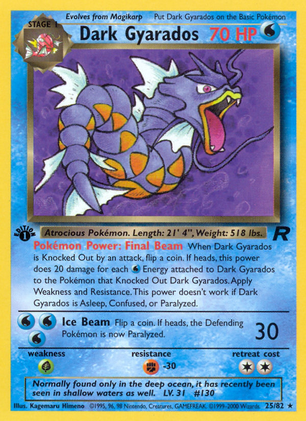 Dark Gyarados (25/82) [Team Rocket 1st Edition] | Galactic Gamez