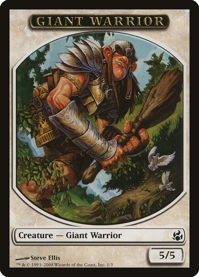 Giant Warrior [Morningtide Tokens] | Galactic Gamez