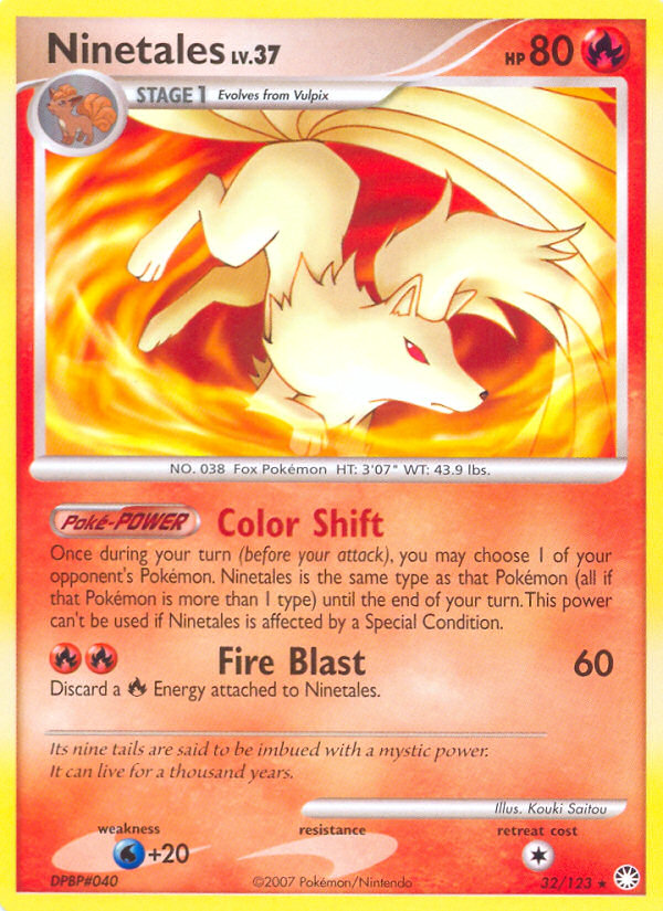 Ninetales (32/123) [Diamond & Pearl: Mysterious Treasures] | Galactic Gamez