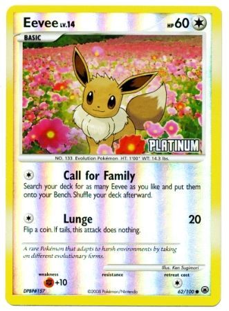 Eevee (62/100) [Burger King Promos: 2009 Collection] | Galactic Gamez