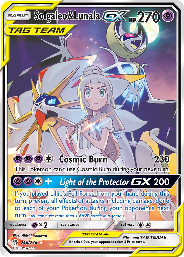 Solgaleo & Lunala GX (216/236) [Sun & Moon: Cosmic Eclipse] | Galactic Gamez