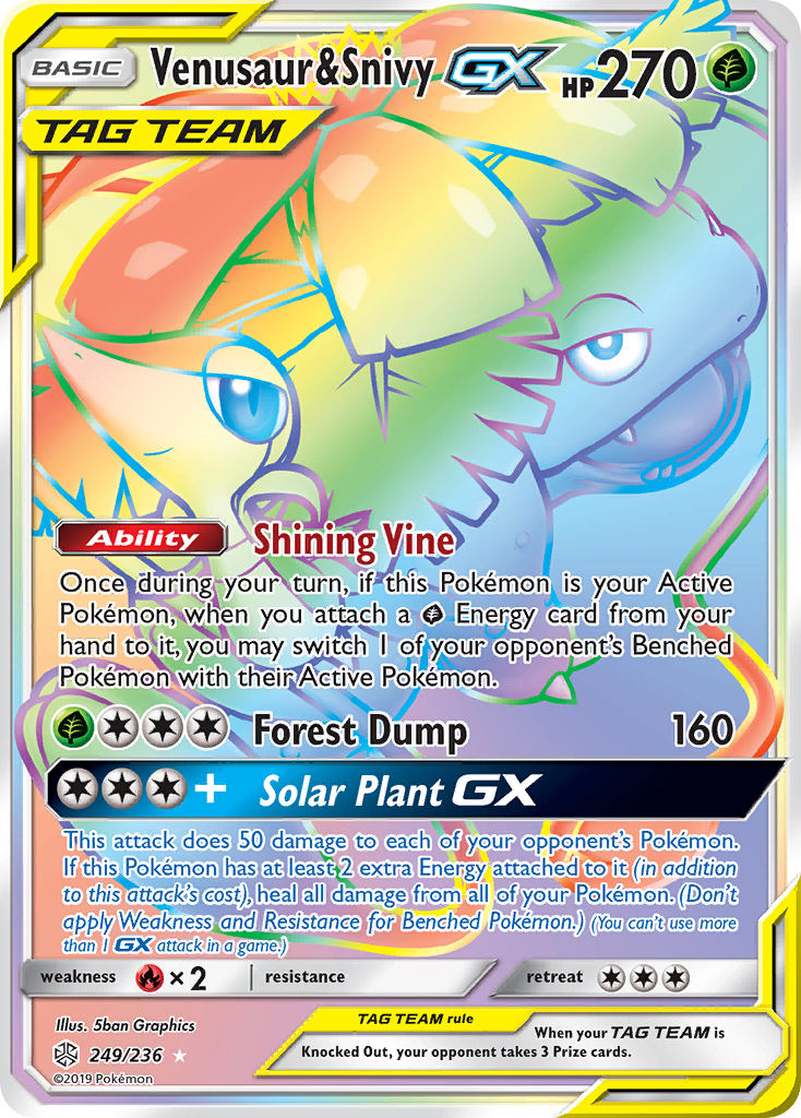 Venusaur & Snivy GX (249/236) [Sun & Moon: Cosmic Eclipse] | Galactic Gamez