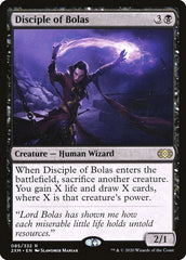 Disciple of Bolas [Double Masters] | Galactic Gamez