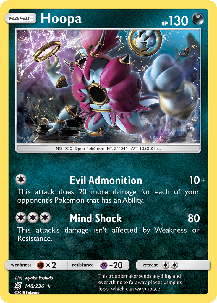 Hoopa (140/236) [Sun & Moon: Unified Minds] | Galactic Gamez