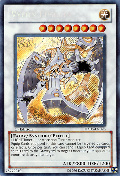 Vylon Epsilon [HA05-EN025] Secret Rare | Galactic Gamez