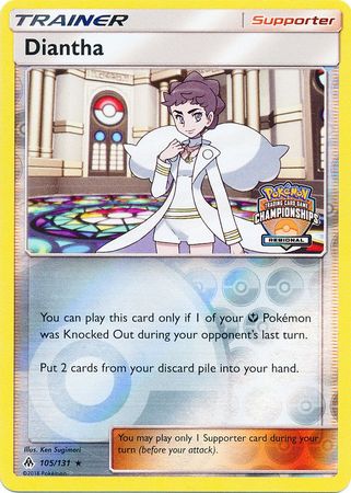 Diantha (105/131) (Regional Championship Promo) [Sun & Moon: Forbidden Light] | Galactic Gamez