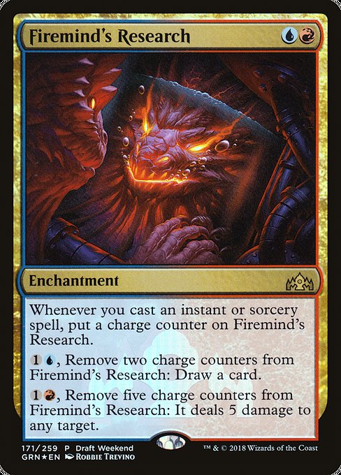 Firemind's Research [Guilds of Ravnica Promos] | Galactic Gamez