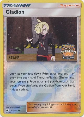 Gladion (95/111) (Regional Championship Promo Staff) [Sun & Moon: Crimson Invasion] | Galactic Gamez