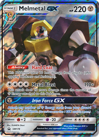 Melmetal GX (SM178) (Jumbo Card) [Sun & Moon: Black Star Promos] | Galactic Gamez