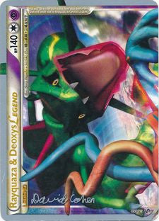 Rayquaza & Deoxys LEGEND (89/90) (Twinboar - David Cohen) [World Championships 2011] | Galactic Gamez