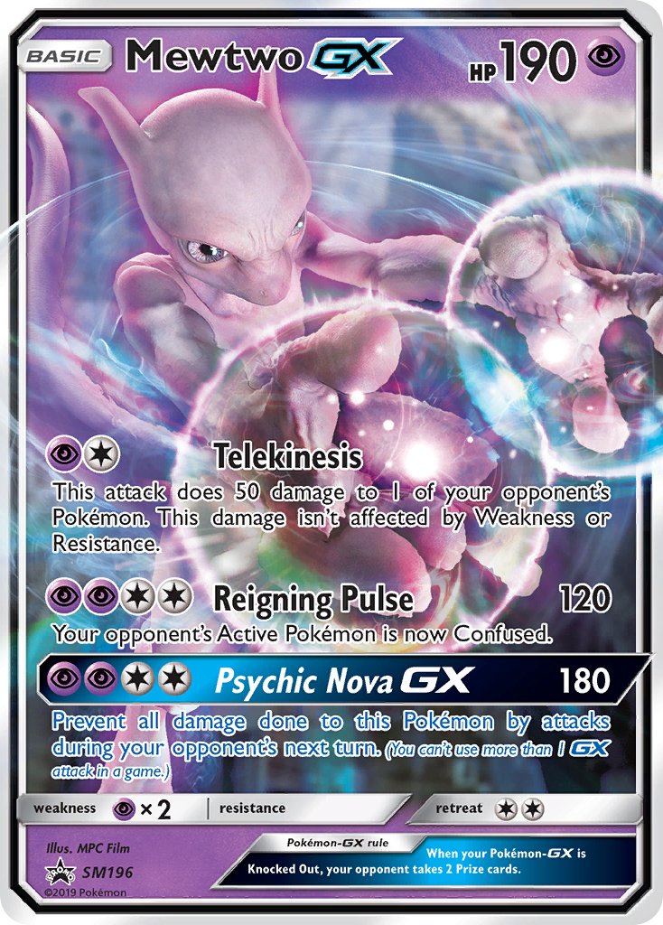 Mewtwo GX (SM196) [Sun & Moon: Black Star Promos] | Galactic Gamez