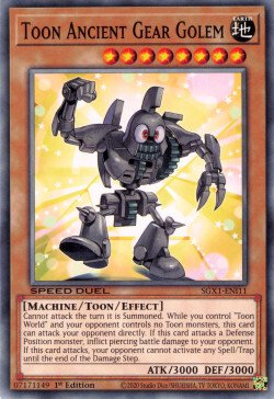 Toon Ancient Gear Golem [SGX1-ENI11] Common | Galactic Gamez