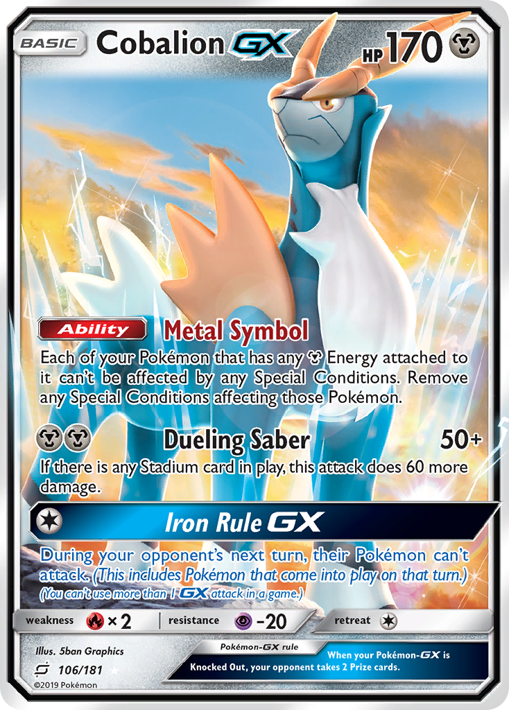 Cobalion GX (106/181) [Sun & Moon: Team Up] | Galactic Gamez