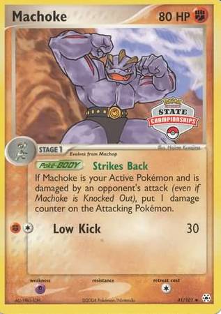 Machoke (41/101) (State Championship Promo) [EX: Hidden Legends] | Galactic Gamez