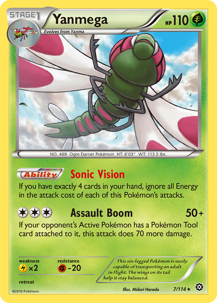 Yanmega (7/114) [XY: Steam Siege] | Galactic Gamez