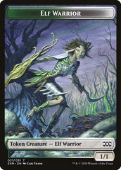 Elf Warrior Token [Double Masters] | Galactic Gamez