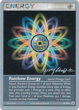 Rainbow Energy (81/92) (Rambolt - Jeremy Scharff-Kim) [World Championships 2007] | Galactic Gamez