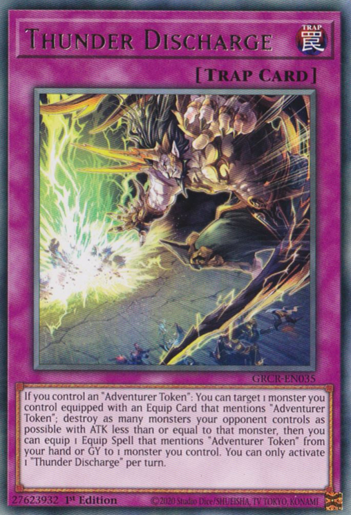 Thunder Discharge [GRCR-EN035] Rare | Galactic Gamez