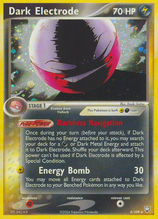 Dark Electrode (4/109) [EX: Team Rocket Returns] | Galactic Gamez