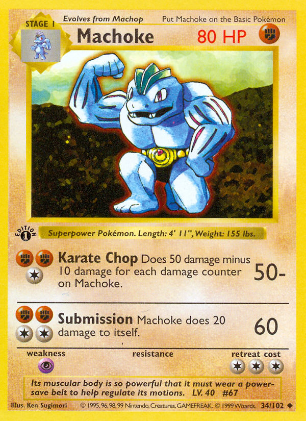 Machoke (34/102) (Shadowless) [Base Set 1st Edition] | Galactic Gamez