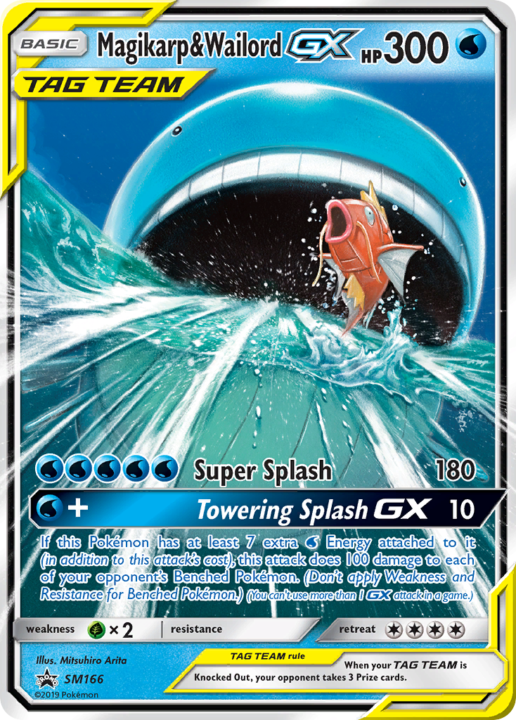 Magikarp & Wailord GX (SM166) [Sun & Moon: Black Star Promos] | Galactic Gamez