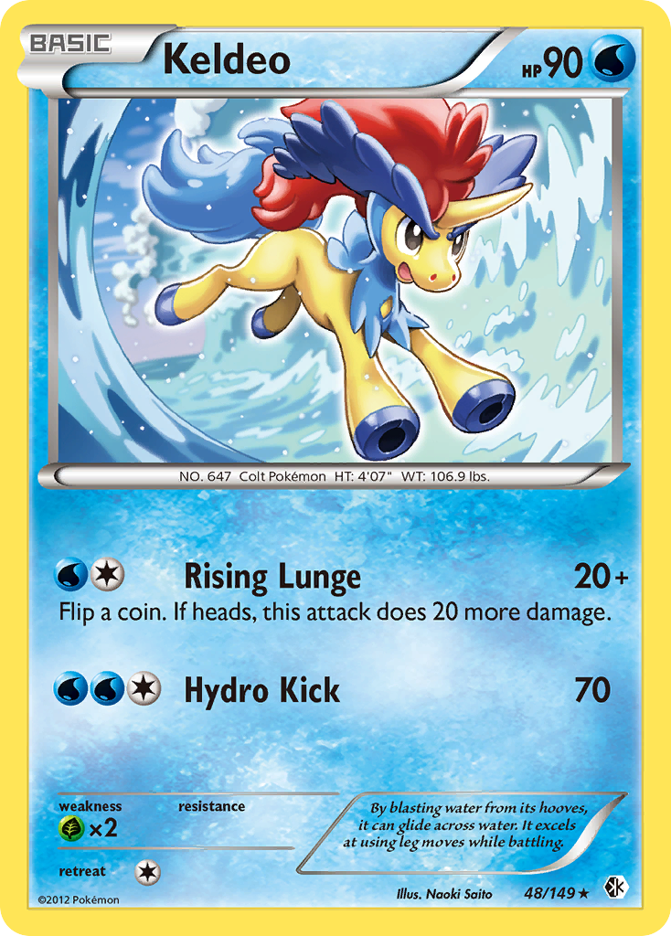 Keldeo (48/149) [Black & White: Boundaries Crossed] | Galactic Gamez