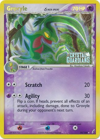 Grovyle (19/100) (Delta Species) (Stamped) [EX: Crystal Guardians] | Galactic Gamez