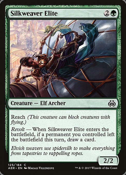 Silkweaver Elite [Aether Revolt] | Galactic Gamez