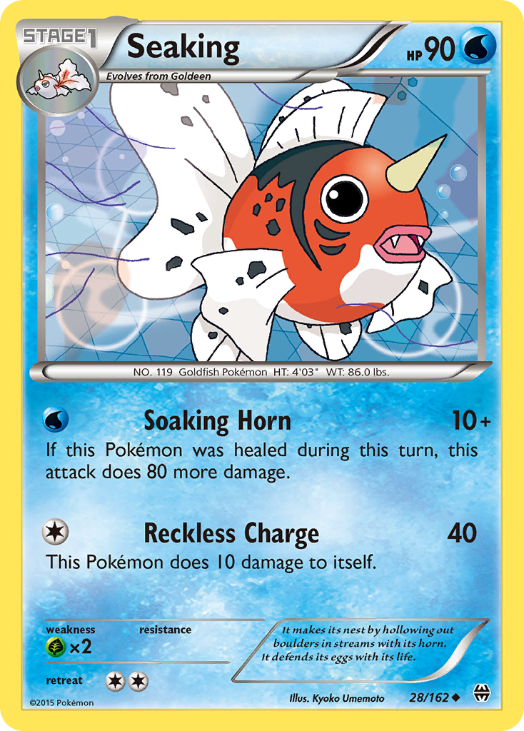 Seaking (28/162) [XY: BREAKthrough] | Galactic Gamez