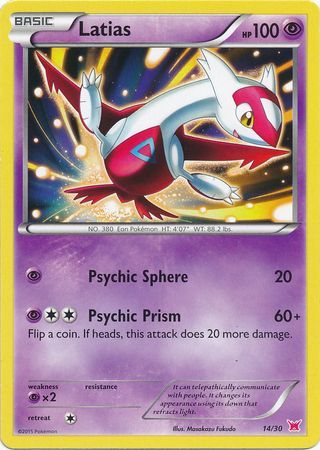 Latias (14/30) [XY: Trainer Kit 2 - Latias] | Galactic Gamez