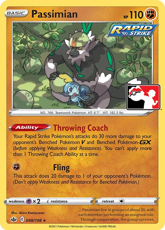 Passimian (088/198) [Prize Pack Series One] | Galactic Gamez