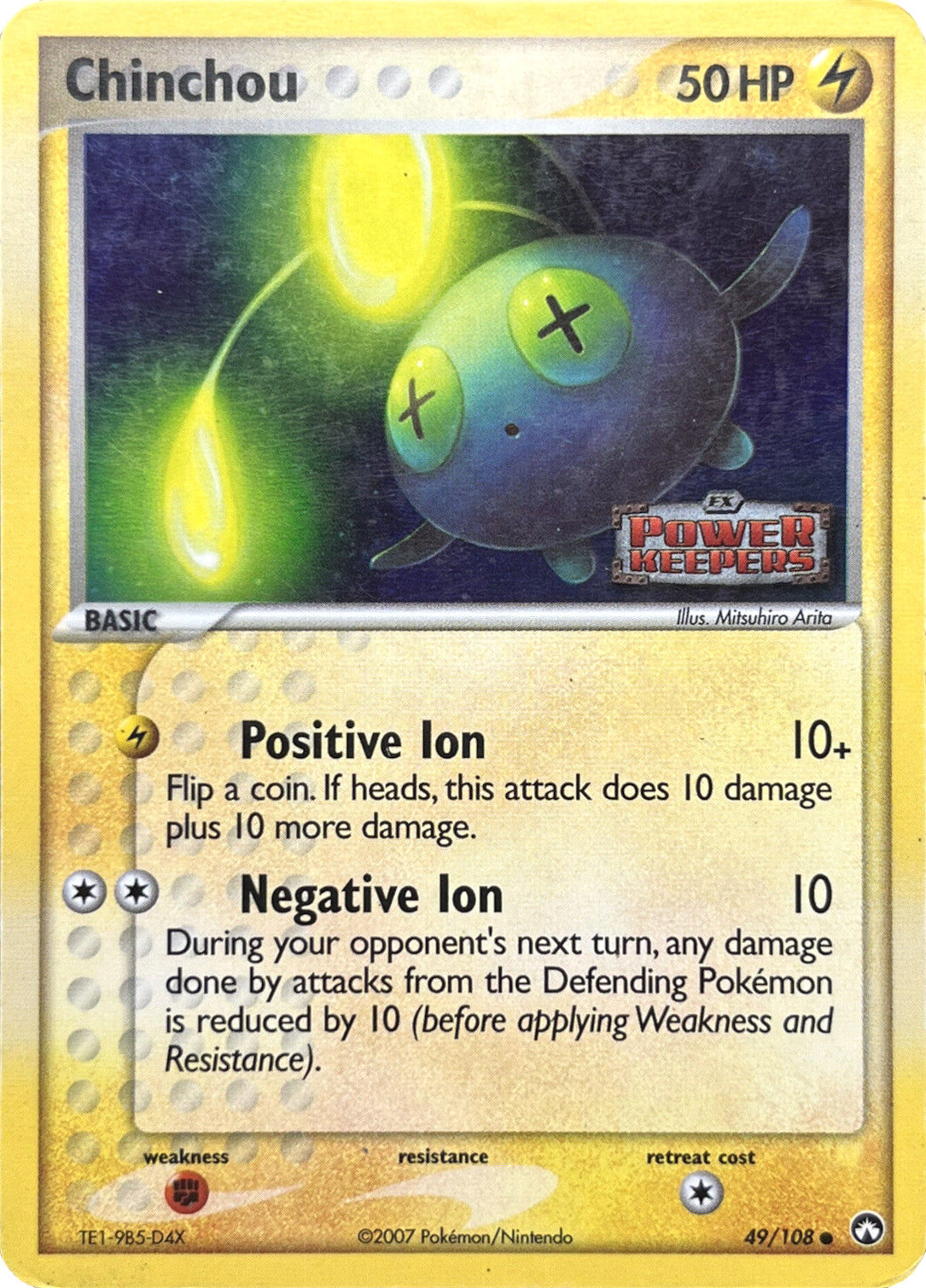 Chinchou (49/108) (Stamped) [EX: Power Keepers] | Galactic Gamez