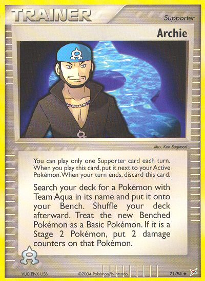 Archie (71/95) [EX: Team Magma vs Team Aqua] | Galactic Gamez