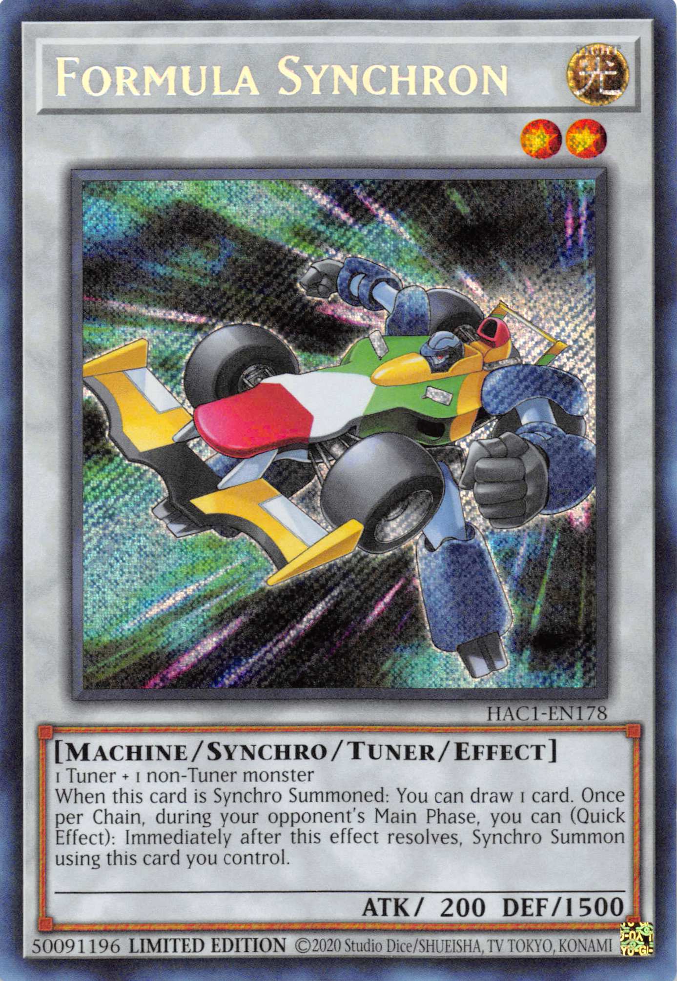 Formula Synchron [HAC1-EN178] Secret Rare | Galactic Gamez