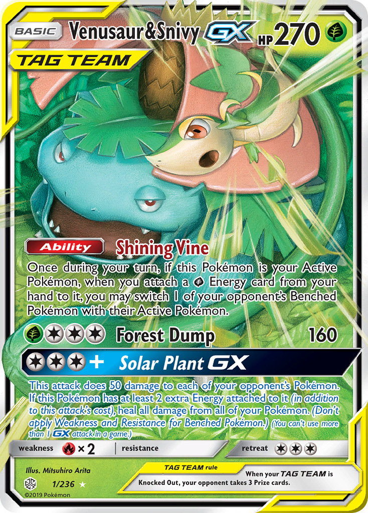 Venusaur & Snivy GX (1/236) [Sun & Moon: Cosmic Eclipse] | Galactic Gamez