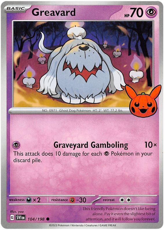 Greavard (104/198) [Trick or Trade 2023] | Galactic Gamez