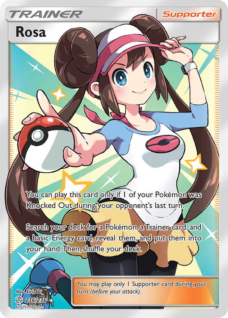 Rosa (236/236) [Sun & Moon: Cosmic Eclipse] | Galactic Gamez