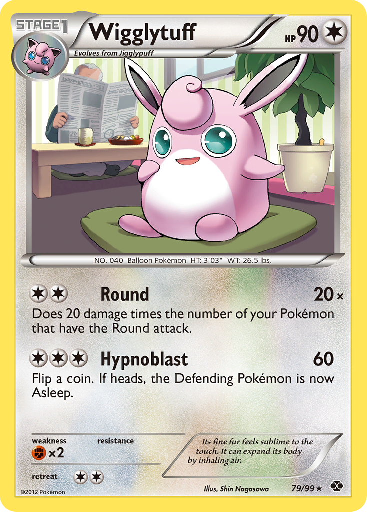 Wigglytuff (79/99) [Black & White: Next Destinies] | Galactic Gamez