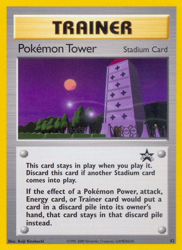 Pokemon Tower (42) [Wizards of the Coast: Black Star Promos] | Galactic Gamez