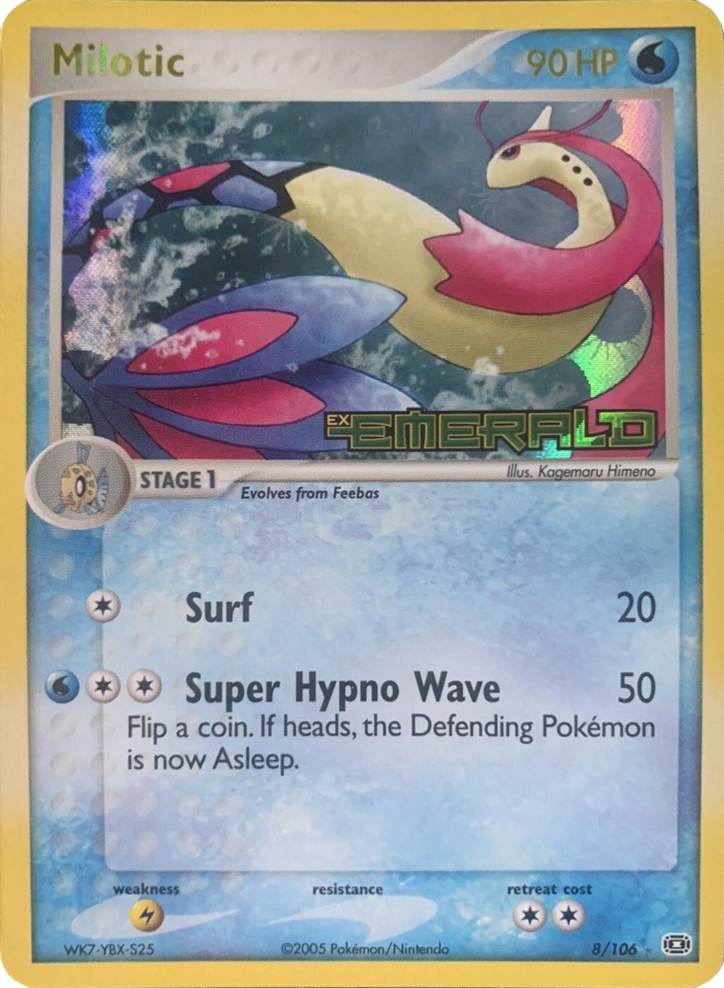 Milotic (8/106) (Stamped) [EX: Emerald] | Galactic Gamez