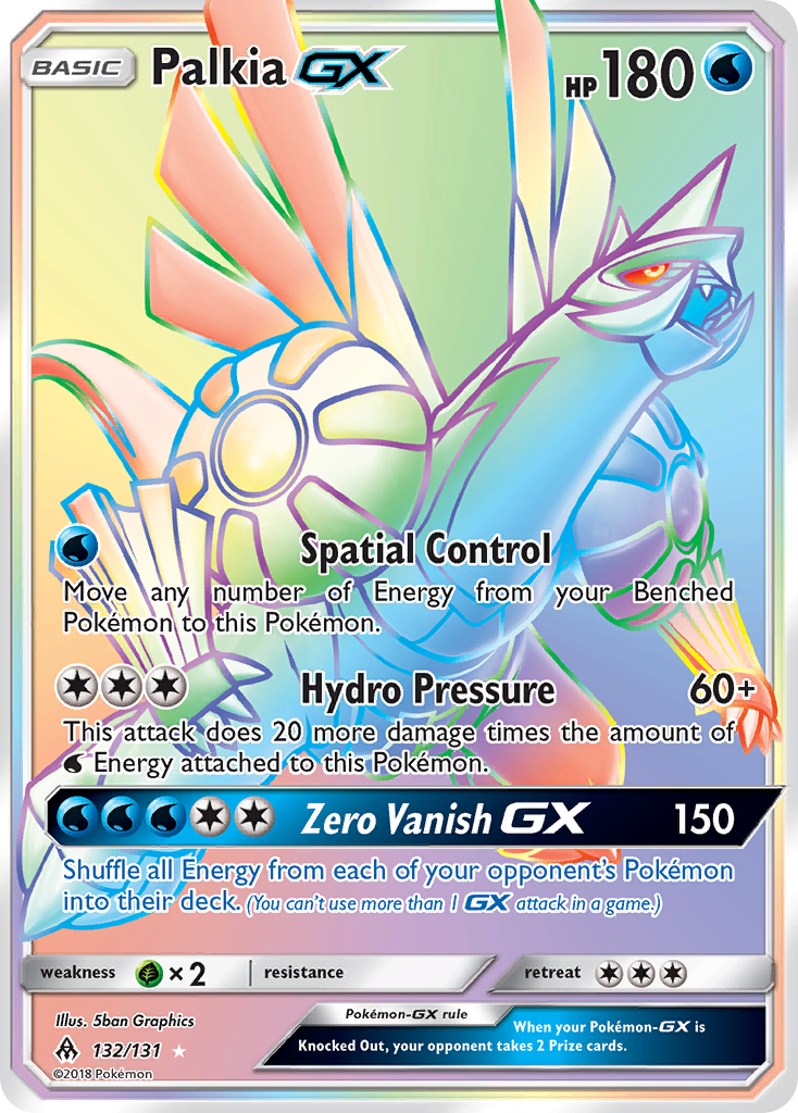 Palkia GX (132/131) [Sun & Moon: Forbidden Light] | Galactic Gamez