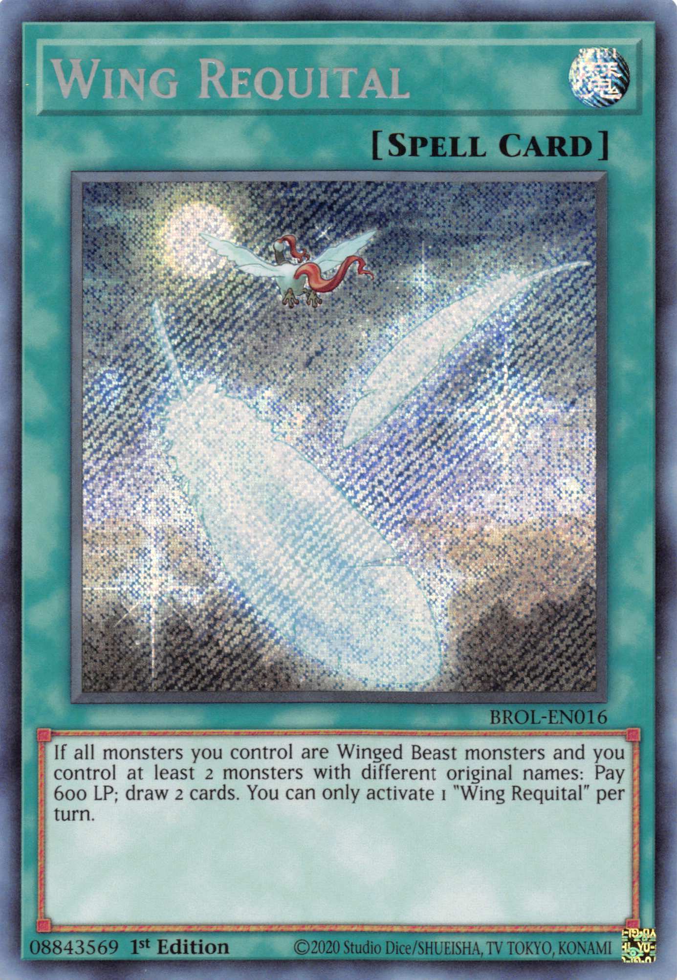 Wing Requital [BROL-EN016] Secret Rare | Galactic Gamez