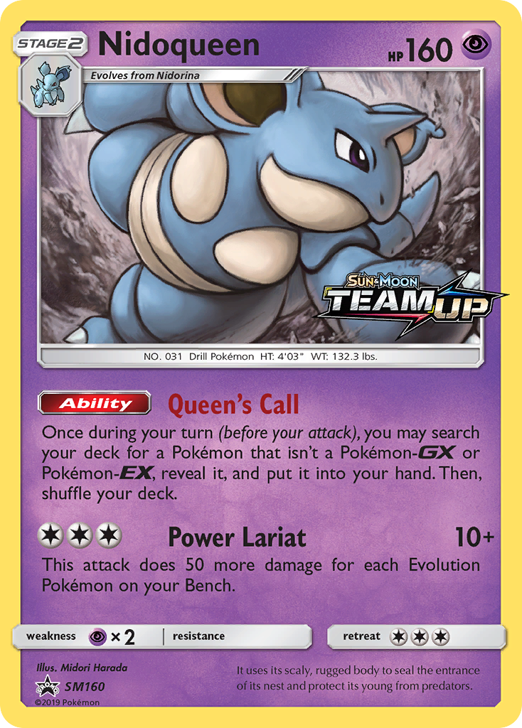 Nidoqueen (SM160) [Sun & Moon: Black Star Promos] | Galactic Gamez