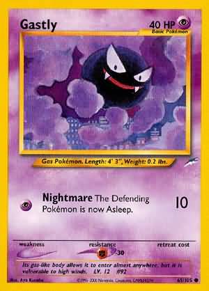 Gastly (65/105) [Neo Destiny Unlimited] | Galactic Gamez